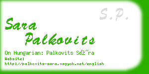 sara palkovits business card